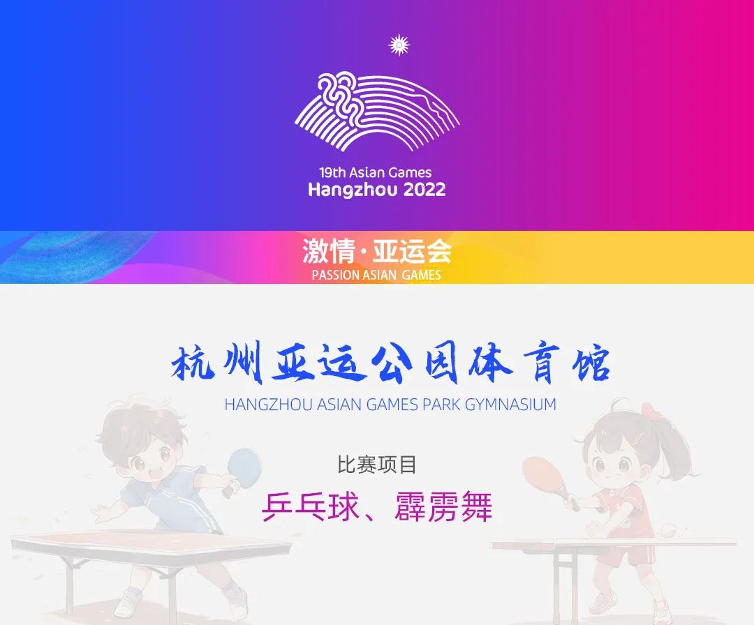 bevictor伟德官网 - 韦德官方网站