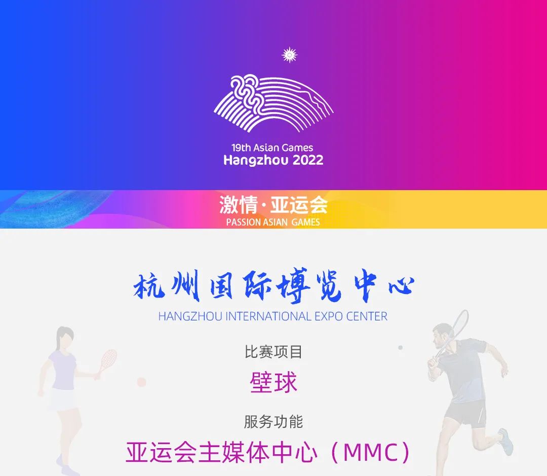 bevictor伟德官网 - 韦德官方网站