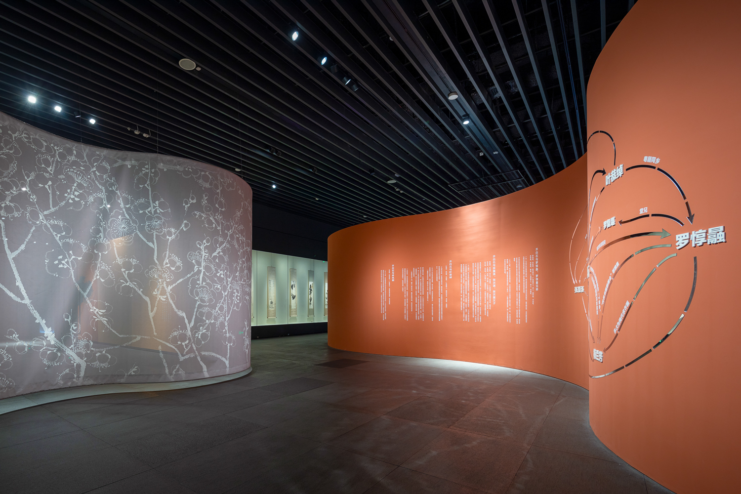 bevictor伟德官网 - 韦德官方网站