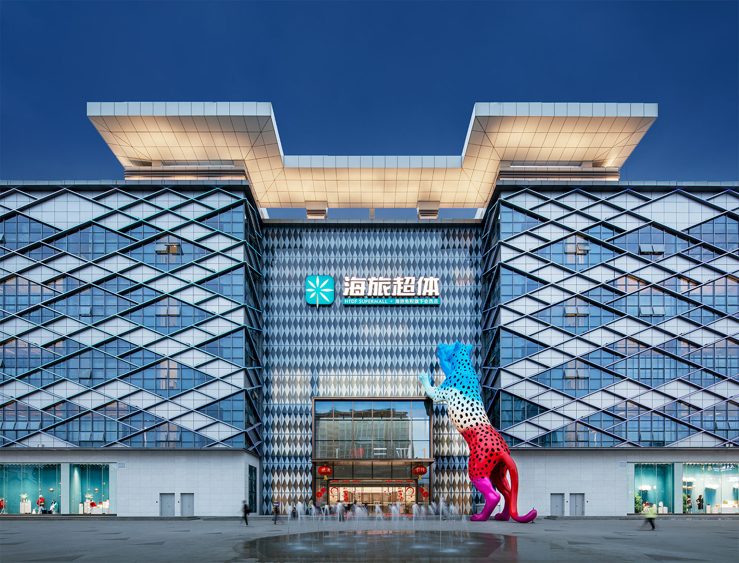 bevictor伟德官网 - 韦德官方网站