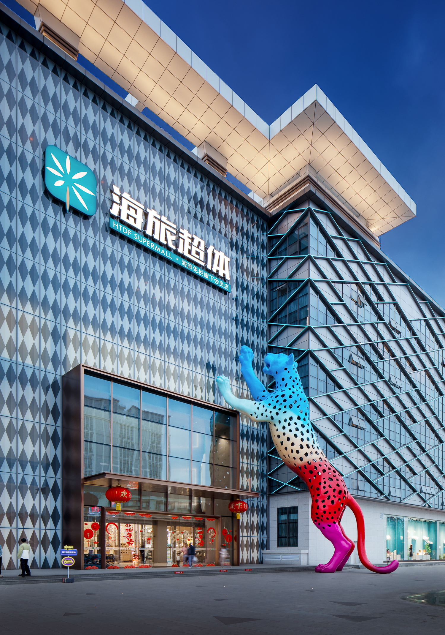 bevictor伟德官网 - 韦德官方网站