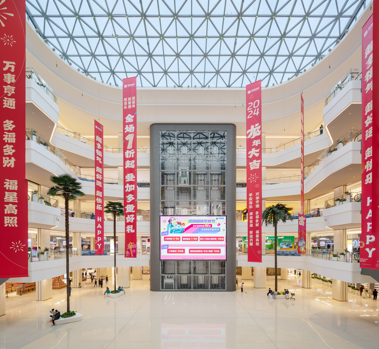 bevictor伟德官网 - 韦德官方网站