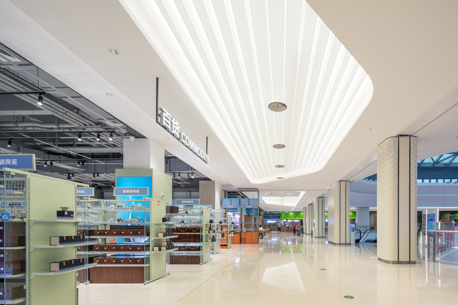 bevictor伟德官网 - 韦德官方网站