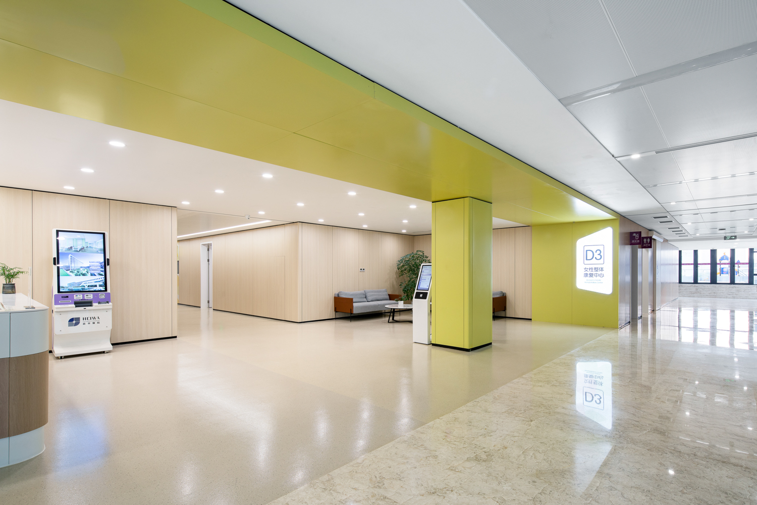 bevictor伟德官网 - 韦德官方网站