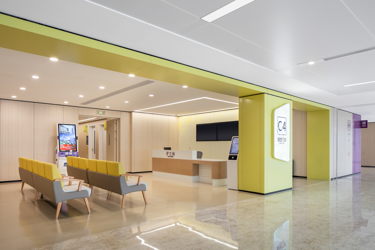 bevictor伟德官网 - 韦德官方网站