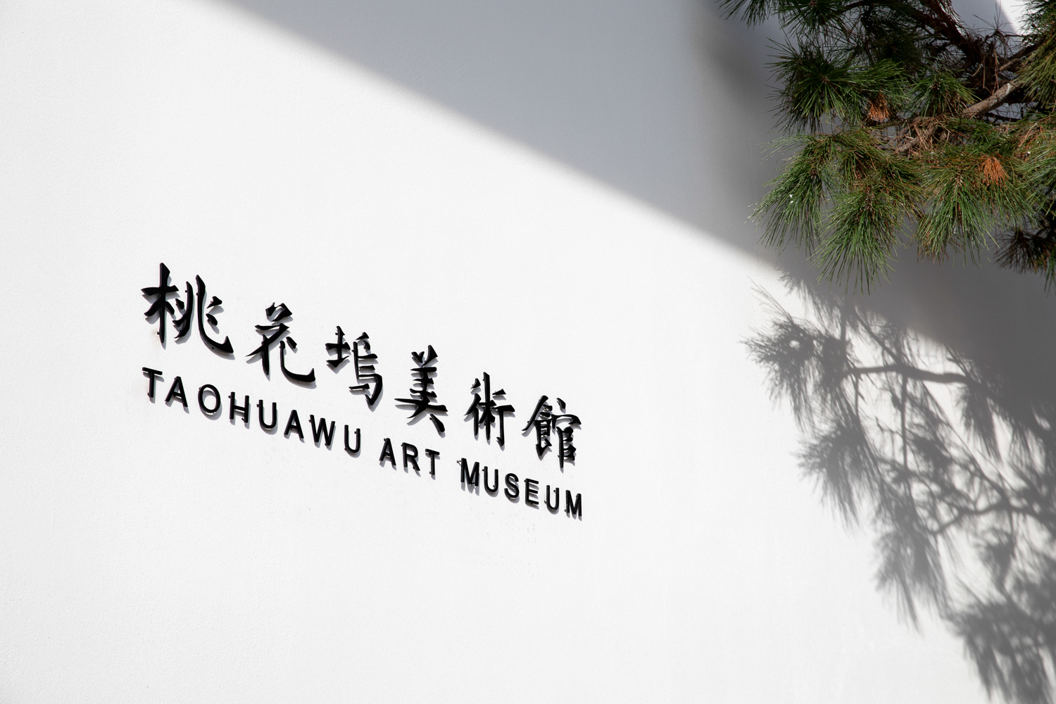 bevictor伟德官网 - 韦德官方网站