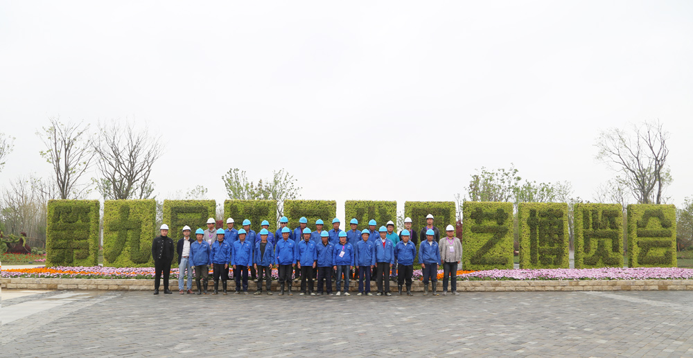 bevictor伟德官网 - 韦德官方网站