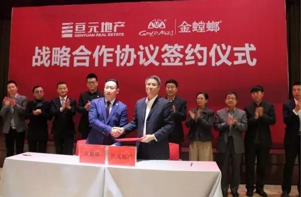 bevictor伟德官网 - 韦德官方网站