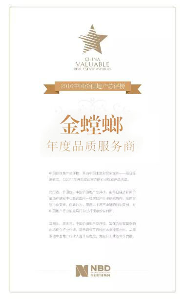 bevictor伟德官网 - 韦德官方网站