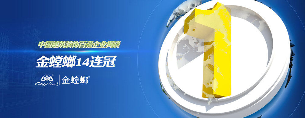 bevictor伟德官网 - 韦德官方网站