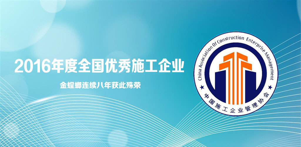 bevictor伟德官网 - 韦德官方网站