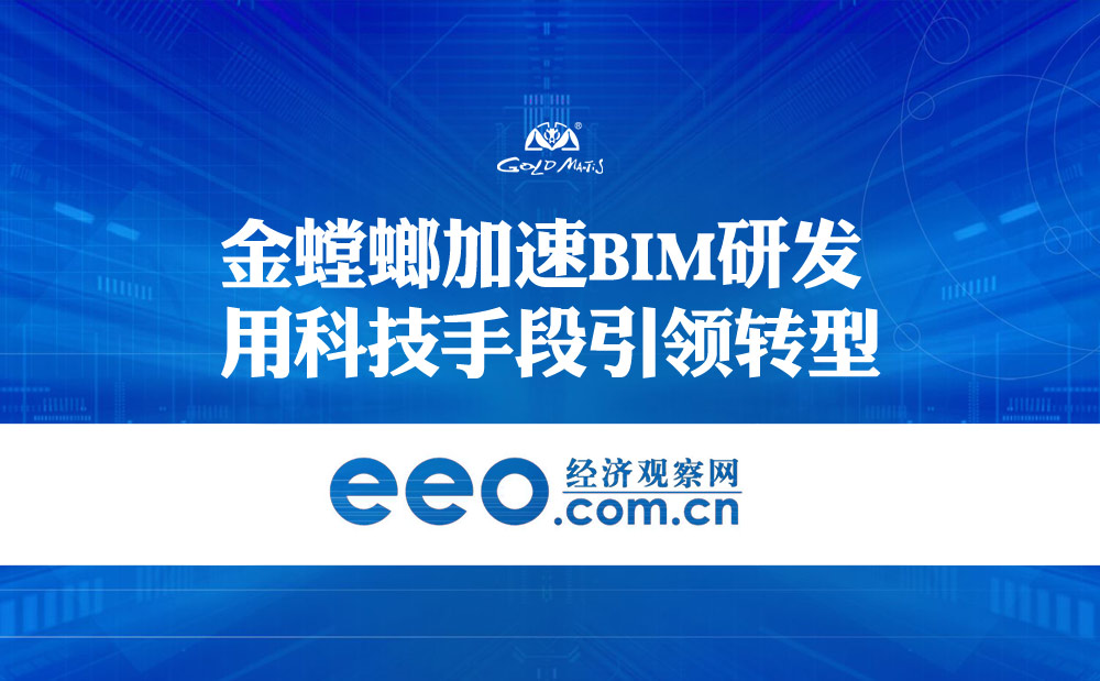 bevictor伟德官网 - 韦德官方网站