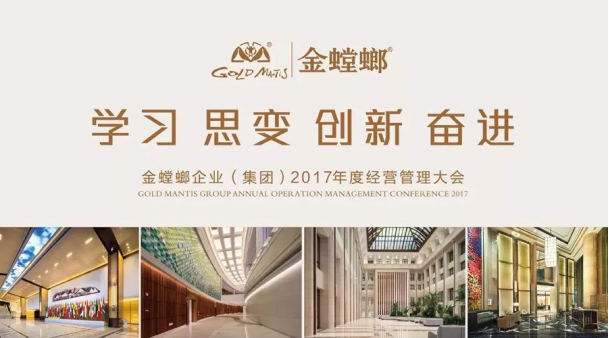 bevictor伟德官网 - 韦德官方网站