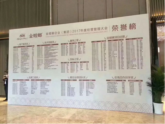 bevictor伟德官网 - 韦德官方网站