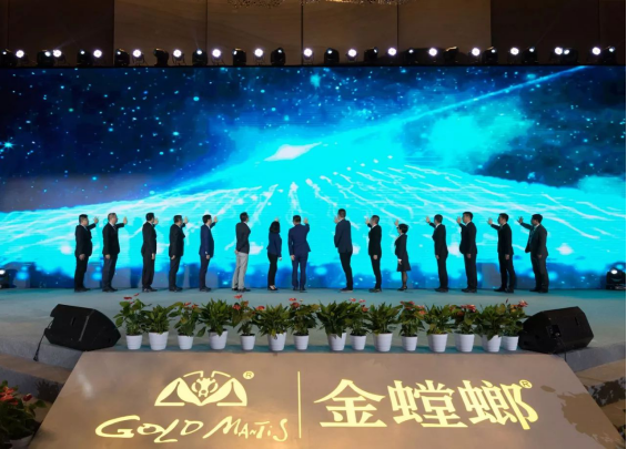 bevictor伟德官网 - 韦德官方网站