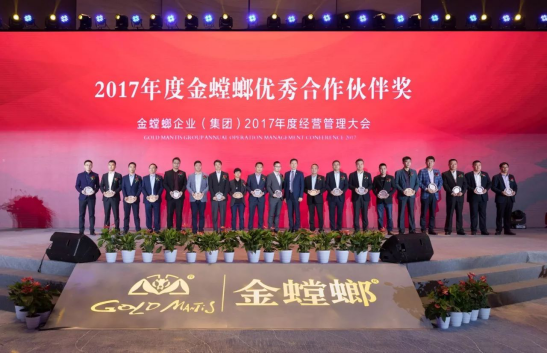 bevictor伟德官网 - 韦德官方网站