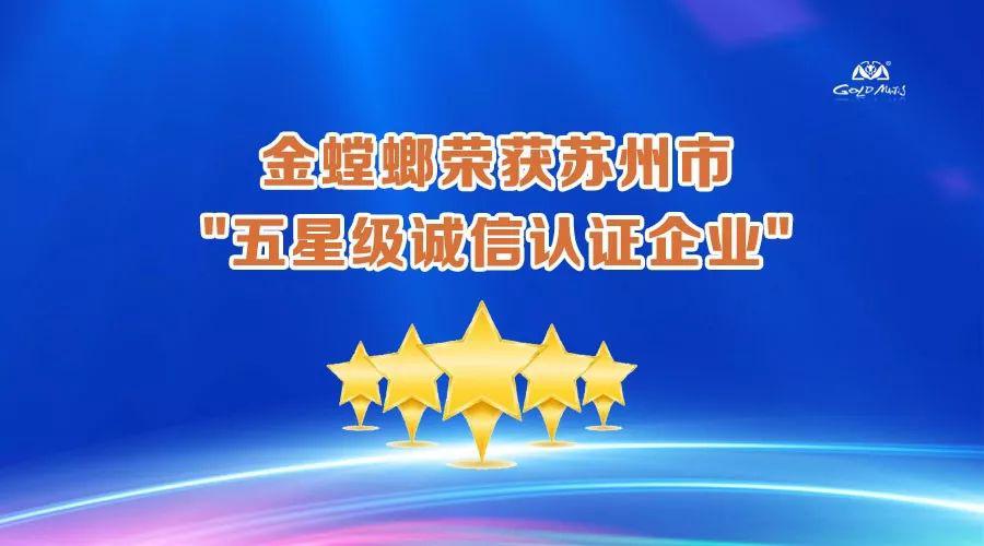 bevictor伟德官网 - 韦德官方网站