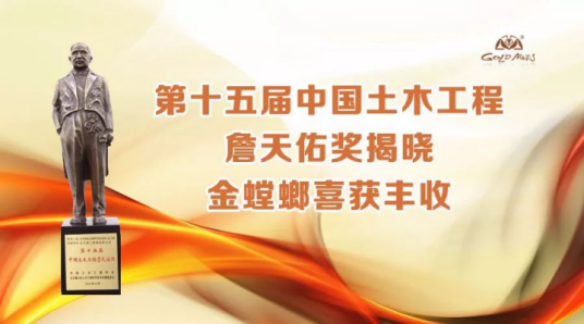 bevictor伟德官网 - 韦德官方网站