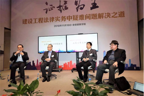 bevictor伟德官网 - 韦德官方网站