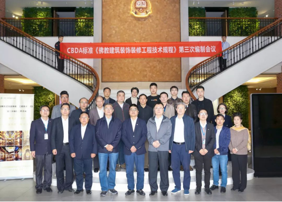 bevictor伟德官网 - 韦德官方网站