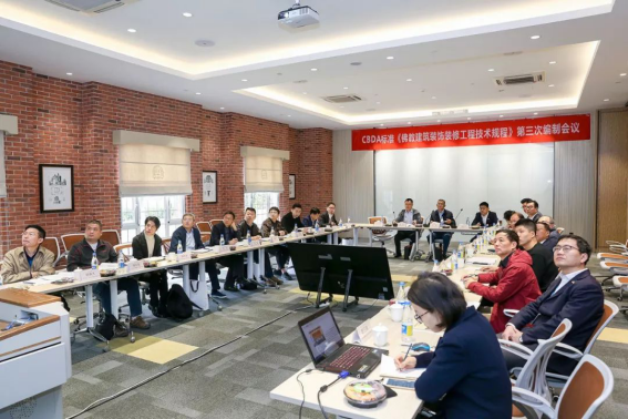 bevictor伟德官网 - 韦德官方网站