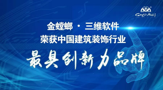 bevictor伟德官网 - 韦德官方网站