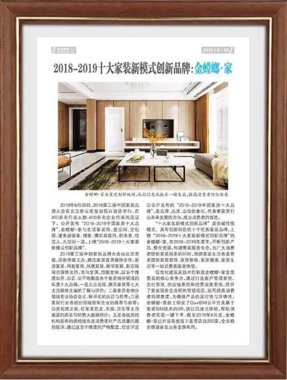 bevictorΰµÂ¹ÙÍø - ΤµÂ¹Ù·½ÍøÕ¾