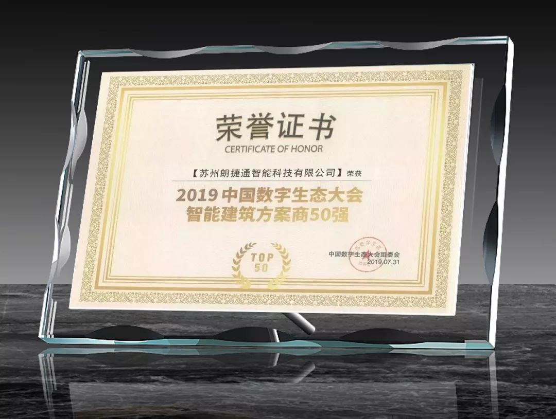 bevictor伟德官网 - 韦德官方网站