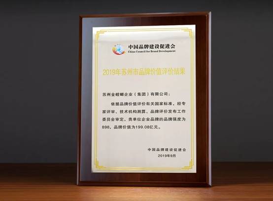 bevictor伟德官网 - 韦德官方网站