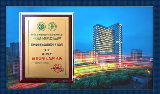 bevictor伟德官网 - 韦德官方网站