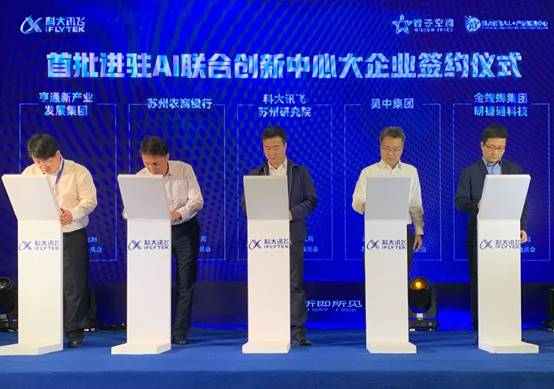 bevictor伟德官网 - 韦德官方网站