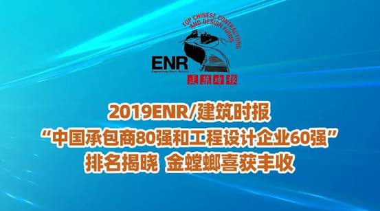 bevictor伟德官网 - 韦德官方网站