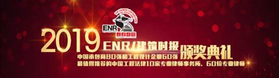 bevictor伟德官网 - 韦德官方网站