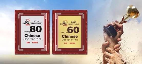 bevictor伟德官网 - 韦德官方网站