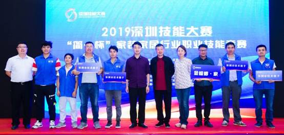 bevictor伟德官网 - 韦德官方网站