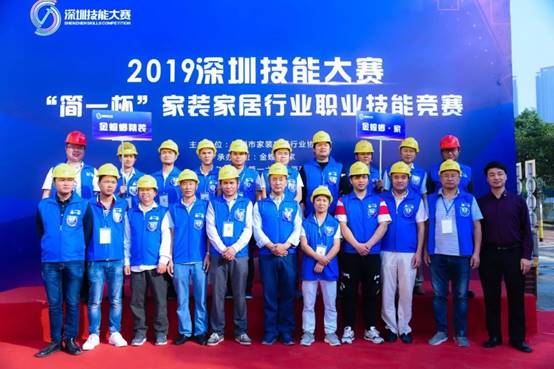 bevictor伟德官网 - 韦德官方网站