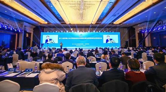 bevictor伟德官网 - 韦德官方网站