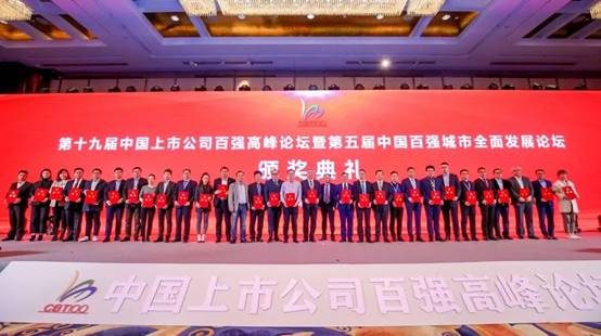 bevictor伟德官网 - 韦德官方网站