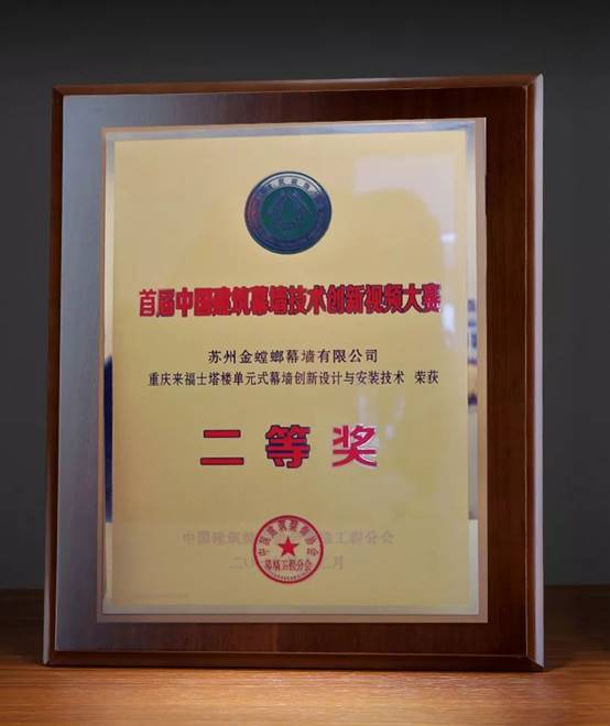 bevictor伟德官网 - 韦德官方网站