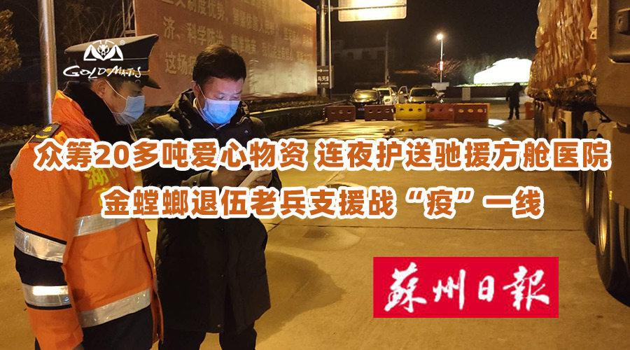 bevictor伟德官网 - 韦德官方网站