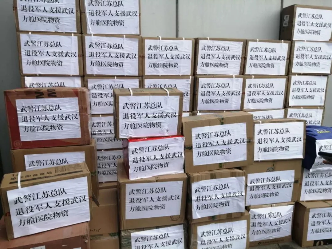 bevictor伟德官网 - 韦德官方网站