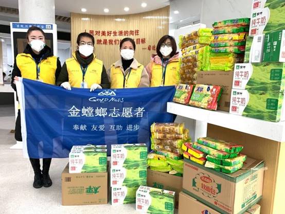 bevictor伟德官网 - 韦德官方网站