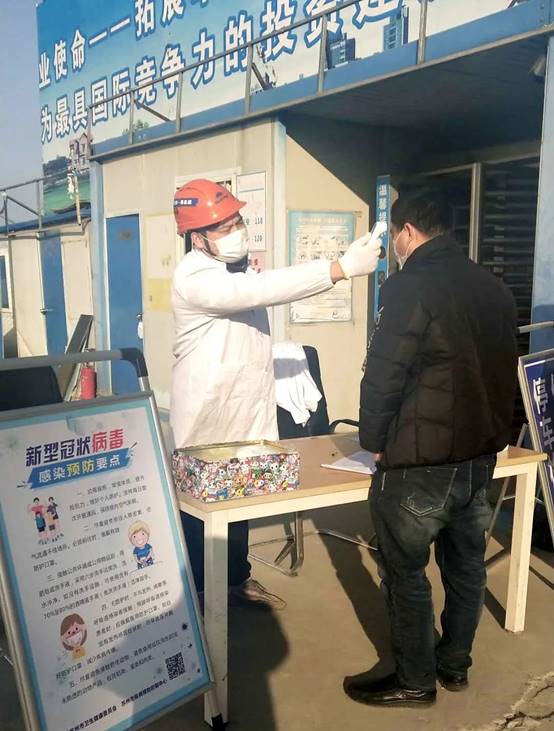 bevictor伟德官网 - 韦德官方网站