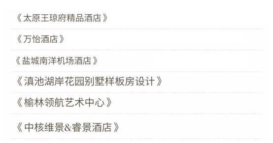 bevictor伟德官网 - 韦德官方网站