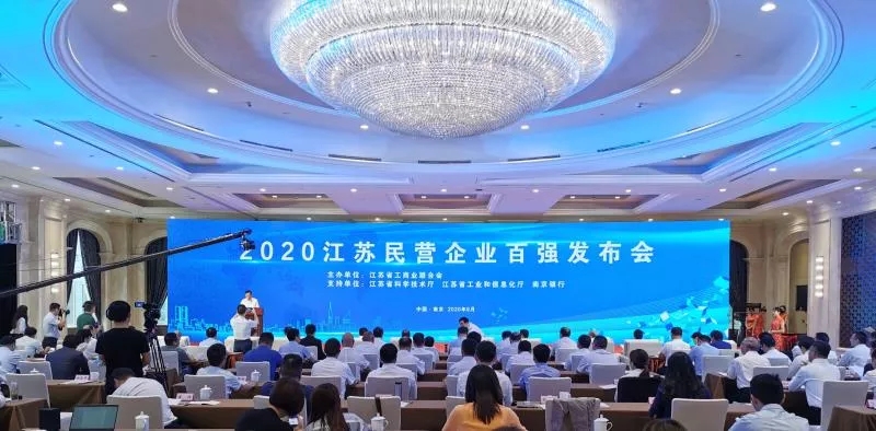 bevictor伟德官网 - 韦德官方网站