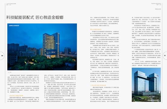 bevictorΰµÂ¹ÙÍø - ΤµÂ¹Ù·½ÍøÕ¾