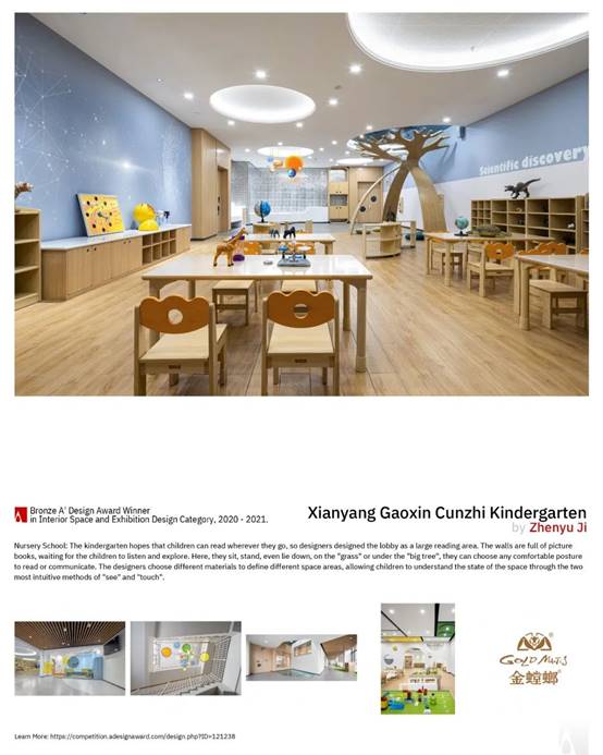 bevictor伟德官网 - 韦德官方网站