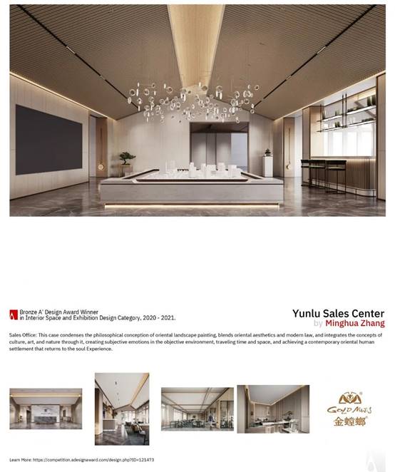 bevictor伟德官网 - 韦德官方网站