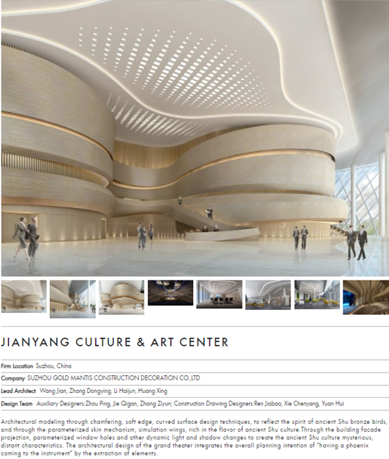 bevictor伟德官网 - 韦德官方网站