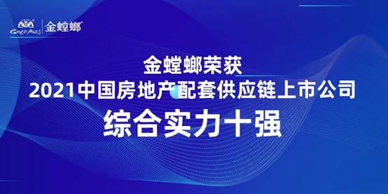 bevictor伟德官网 - 韦德官方网站